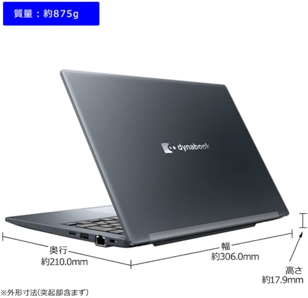 Amazon.co.jp: dynabook GZ/HW Webモデル (Windows 11 Home Amazon.co.jp: dynabook GZ/HW Webモデル (Windows 11 Home